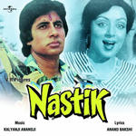 Nastik (1983) Mp3 Songs